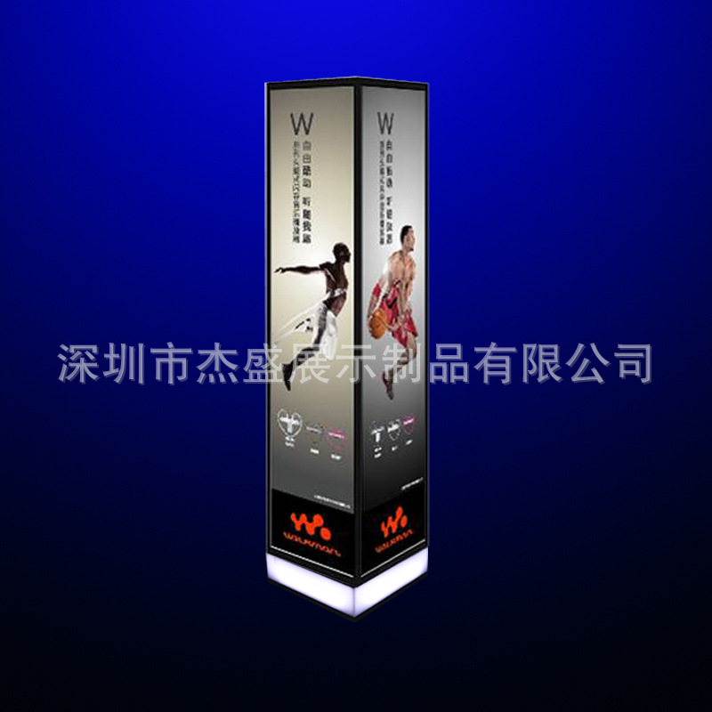 大型立式旋转灯箱 广告灯箱 四面灯箱 亚克力LED灯箱 夹层可换画-阿里巴巴