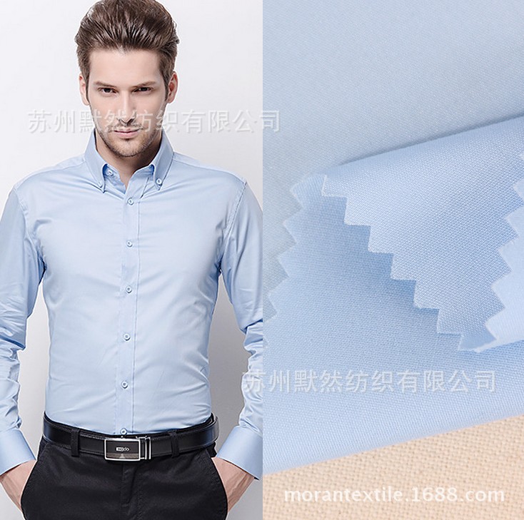 40S*70D+40D平纹棉锦弹力府绸 舒适衬衫裤料面料厂家直销 定染