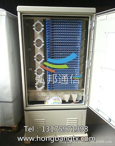 288芯SMC光交箱常规款20151118 (2)