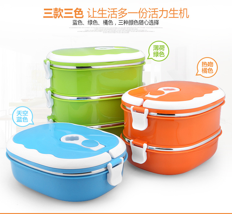 方形塑钢饭盒2_05