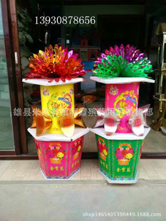 ���i������Ʒ �������� �����{  ������Ʒ