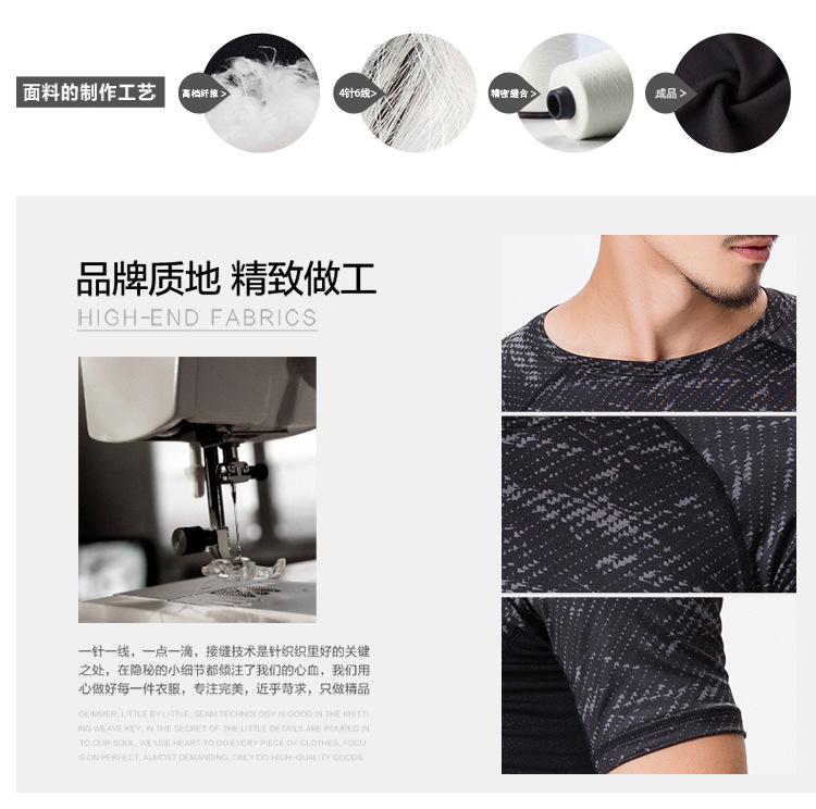 Vêtement fitness homme 2ULP - Ref 607868 Image 12