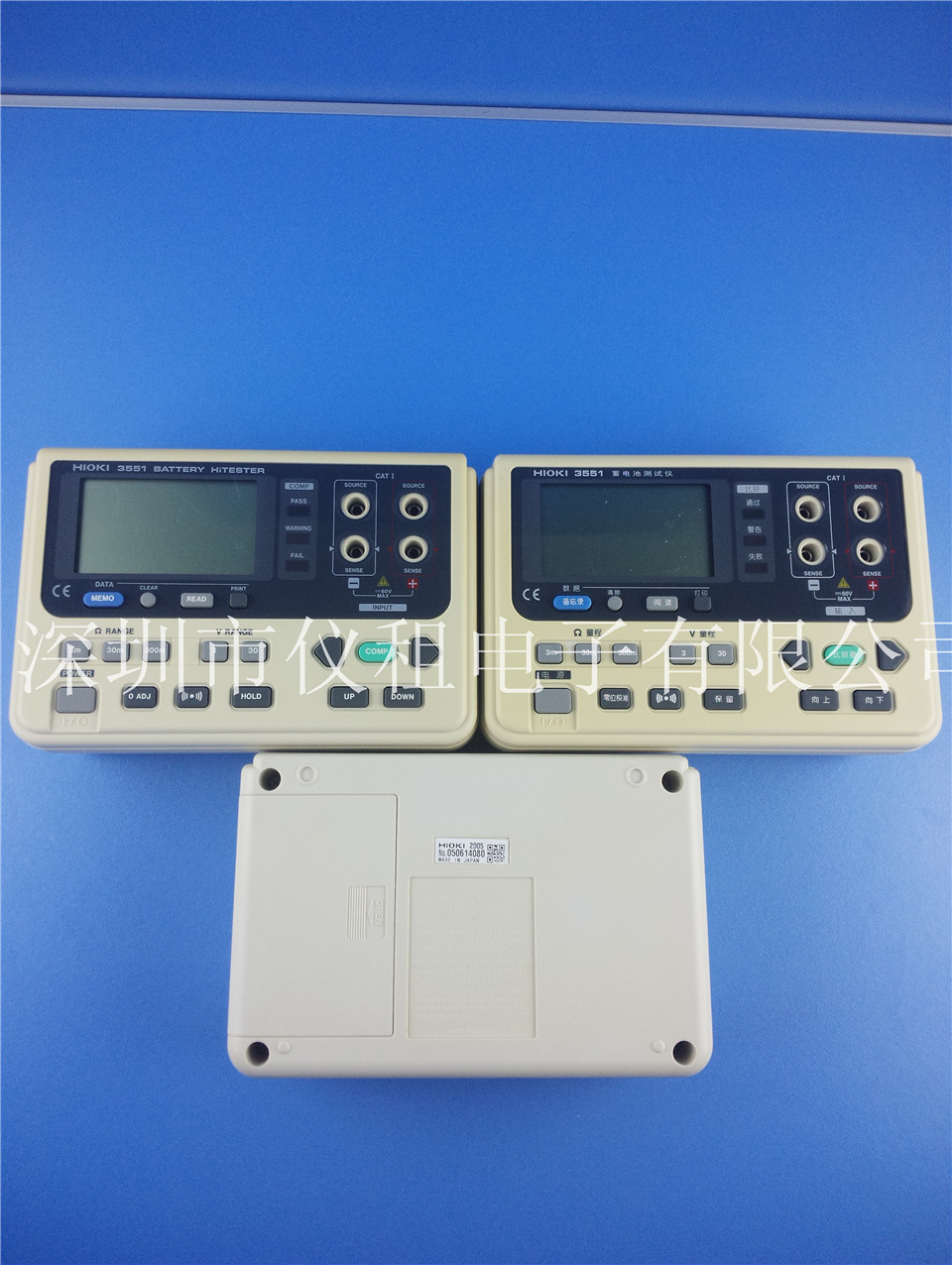 销售 租赁 回收 日本电池测试仪 3551 蓄电池测试仪3551