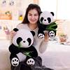 Plush toy, doll, wholesale, panda