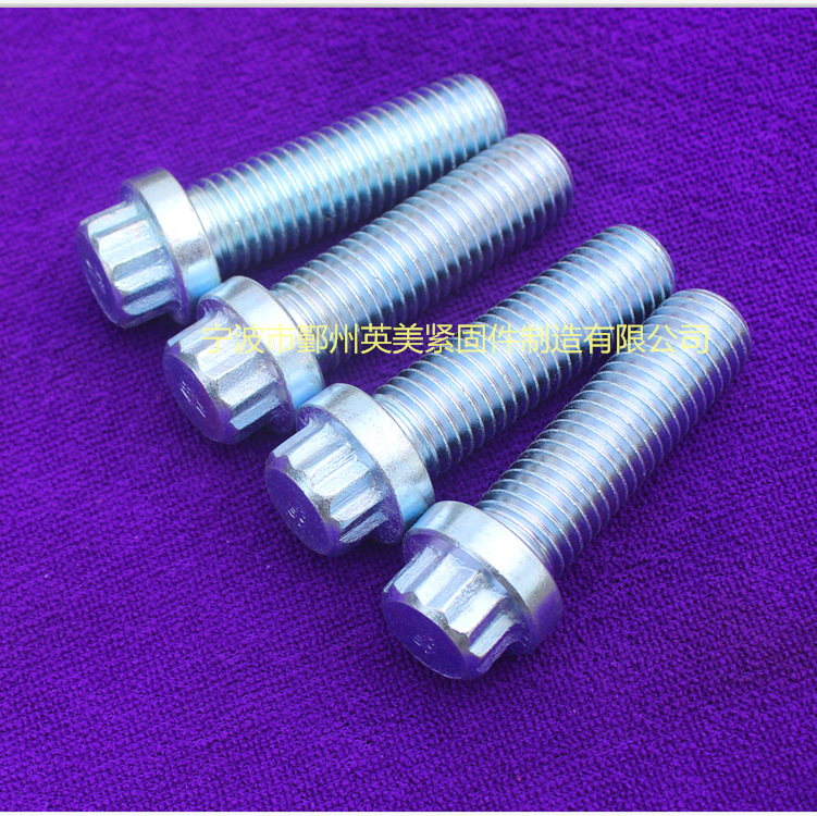 美标12角头螺栓 (1)