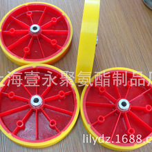 ] ۰PUӋ݆ Ӳĥp۰z݆ A߾݆l