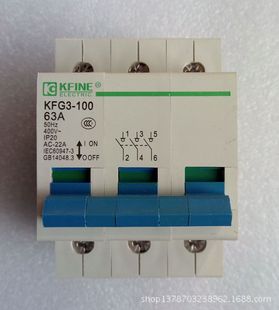 һ������ԭ�b ���K��ȫ�P�����x�_�PKFG3-63