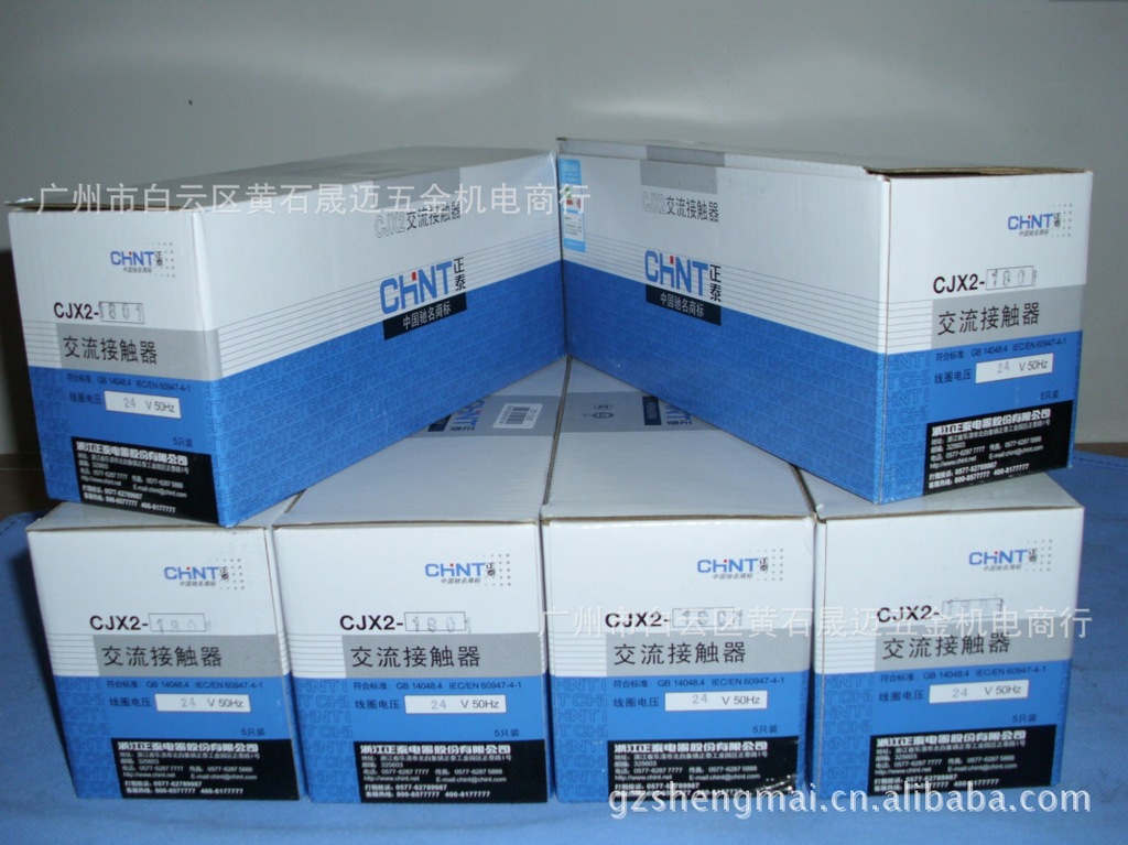 广州现货供应正泰交流接触器CJX2-2510 AC24V 220V 380V