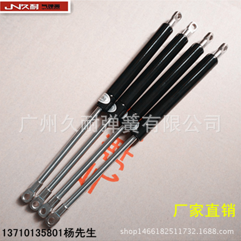 供应高品质 耐疲劳耐高温气弹簧液压气动支撑杆使用寿命长