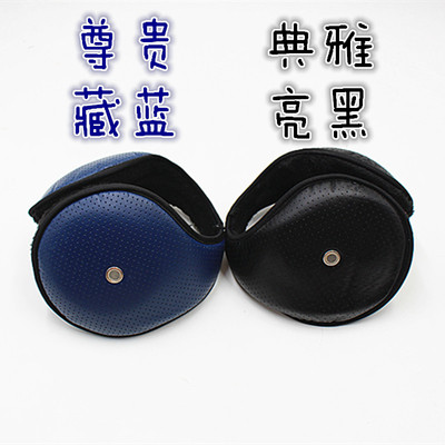 富沥舒2016新款秋冬PU男士出行保暖纯色透气耳罩加大加厚打眼耳套