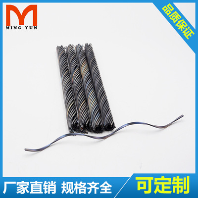 Tungsten steel Spiral Knives Hard alloy Spiral Knives Spiral knife bar,welding Spiral Knives