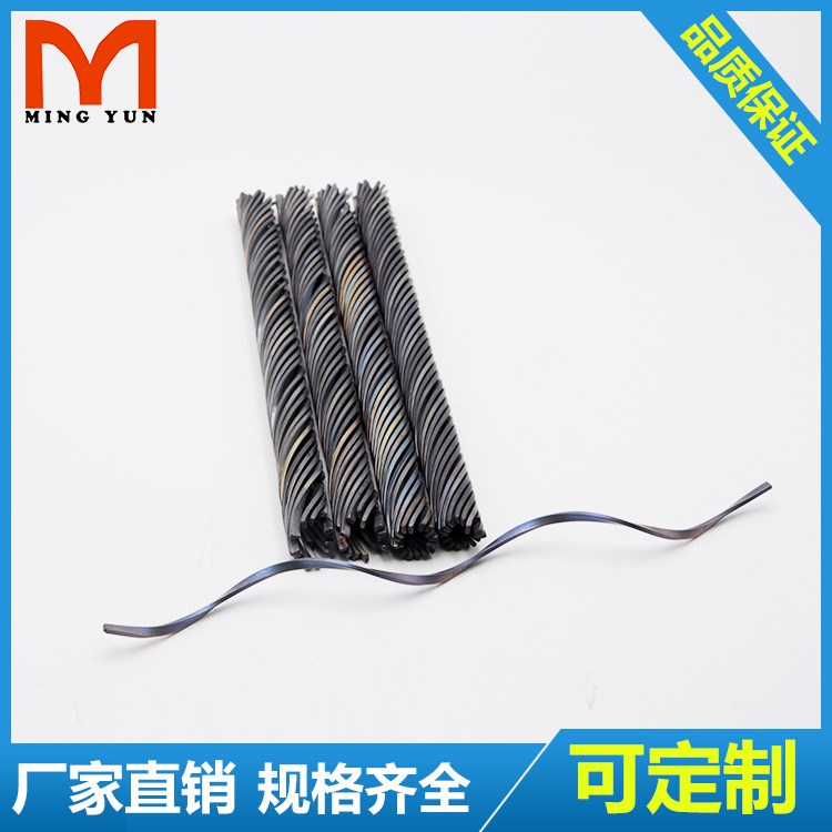 Tungsten steel Spiral Knives Hard alloy Spiral Knives Spiral knife bar,welding Spiral Knives