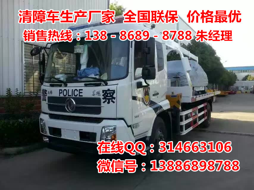 mmexport1463443113410