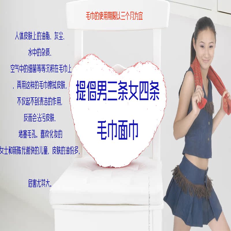 阿芳代言1