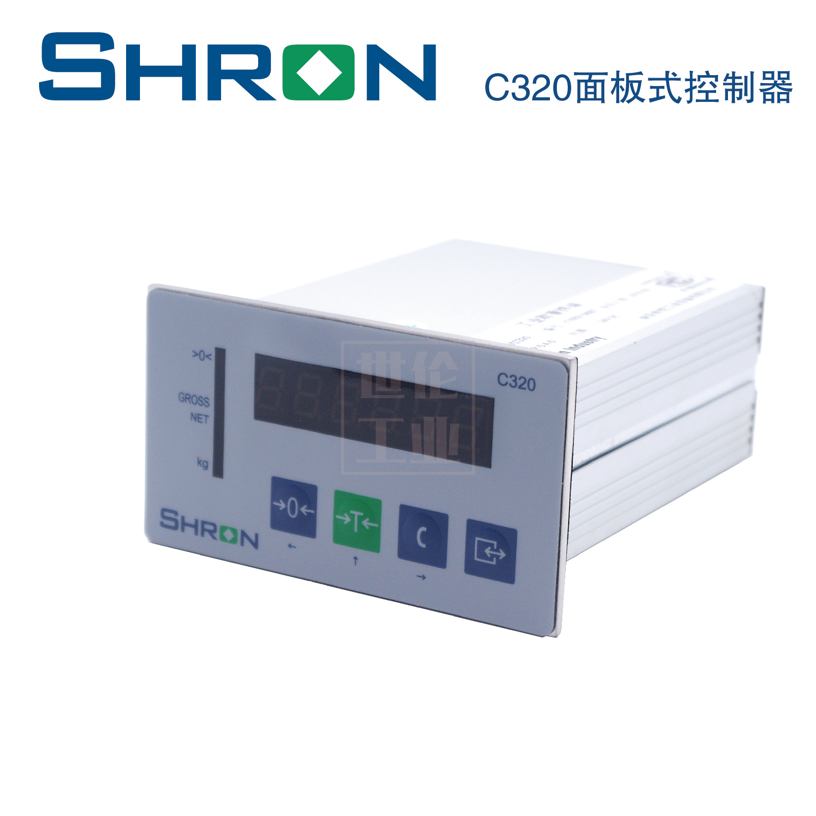 世伦工业 C320 面板式/盘柜式称重终端/称重显示控制器/称重仪表