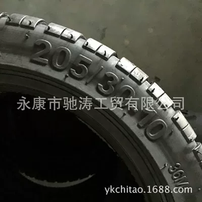 Four-wheel electric vehicle 10-inch Electric tricycle tires
