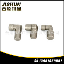 �͹ܽ��^�aƷ�~�F�X���N�aƷ�ӹ� 呴�t�_���أ��Ɂ�Ӷ��ƣ�