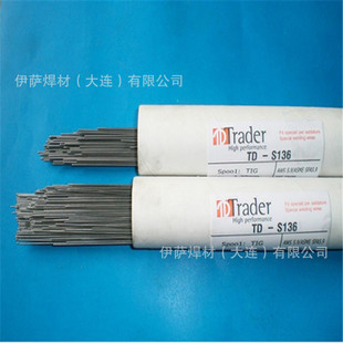 �����Trader  M3-2(M2)ģ�ߺ��z�廡���z M3-2(M2)���l