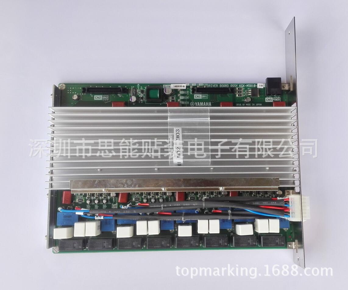 供应贴片机配件 线路板 KGK-M5810-11X DRIVER BOARD