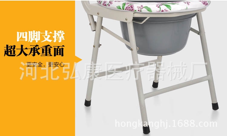 高桶便椅11