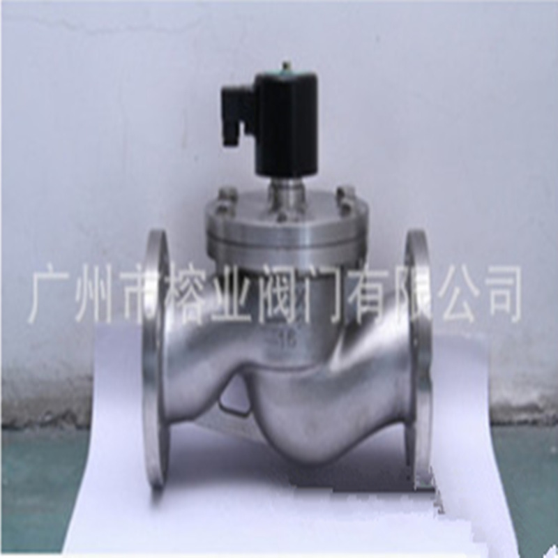 ZDSF-25-32-40-50FB不锈钢蒸汽电磁阀ZCLF耐腐蚀ZQDP氨气ZQBF丙烷