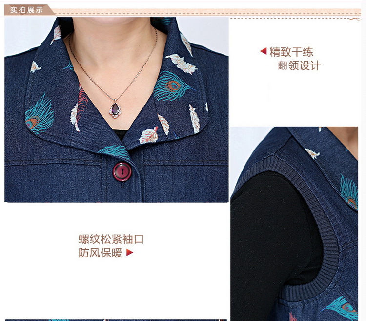 Gilet femme en Cow-boy - Ref 3316949 Image 16