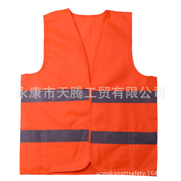 European standard CE EN ISO20471 fluorescent yellow