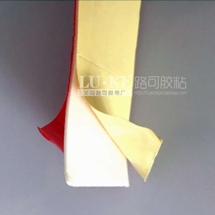 汽车泡棉-11111 拷贝