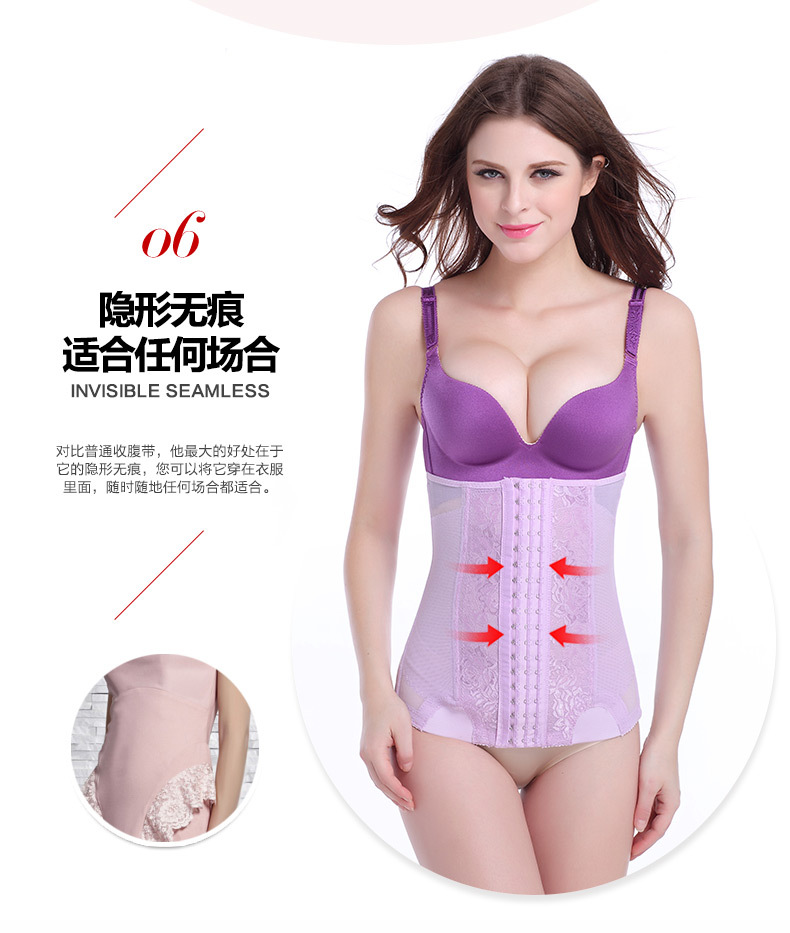 Corset simple en nylon - Ref 674727 Image 20