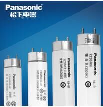 松下三基色日光燈