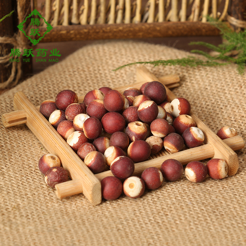 Dried Gorgon Fruit Qian Shi Euryale Ferox Seeds Whole Bulk 1kg Guangdong Origin specifications