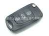 Car folding key is suitable for modern Hyundi I20 i30 Ix35 original car remote control key shell tie