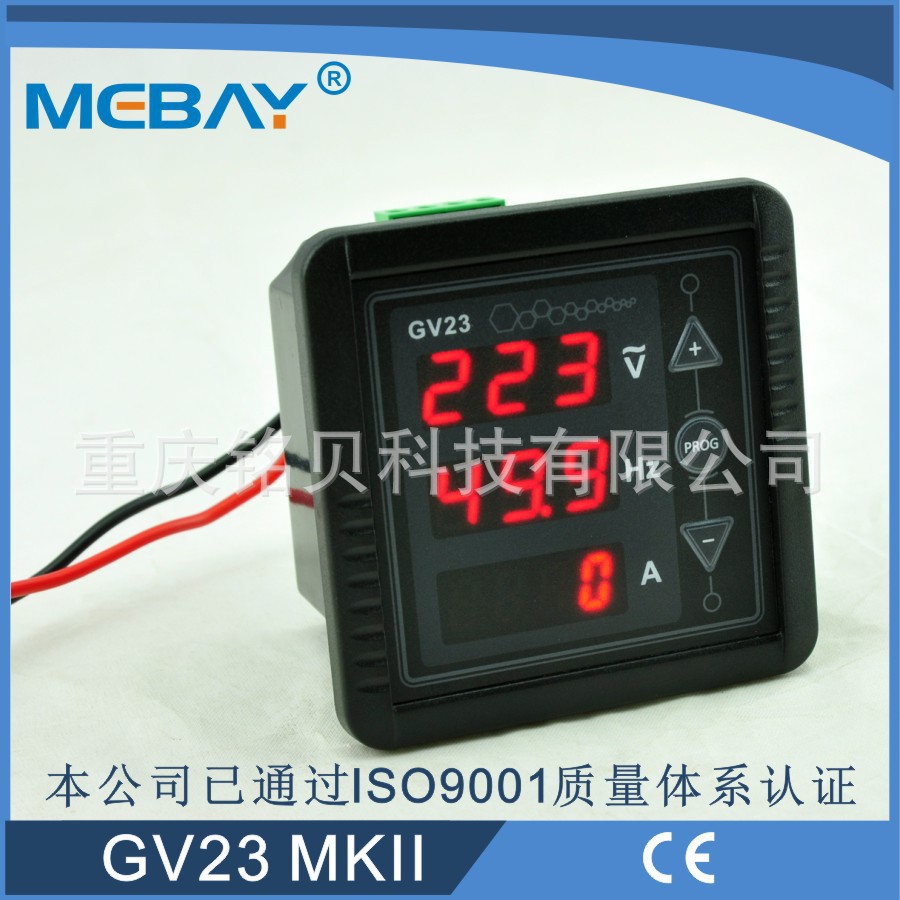 【厂家直供】GV23 MK2交流数显电压表,电流表,频率表
