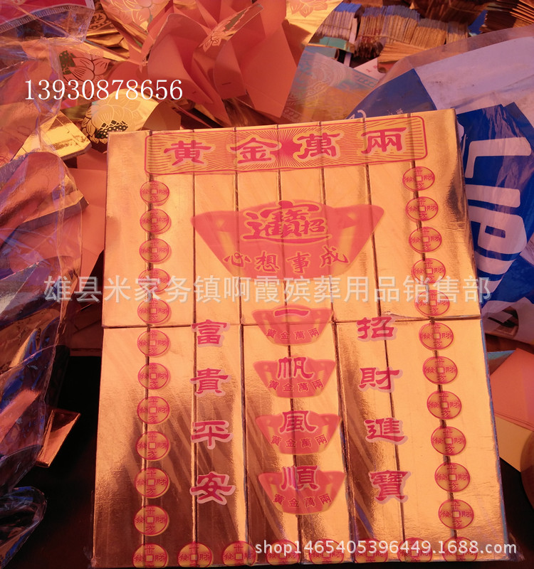 IMG20160624104534_副本