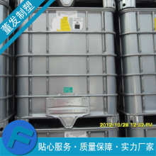 �S�����l��Ͱ  ���Y�ƶ��և�Ͱ IBC��Ͱ IBC��������Ͱ