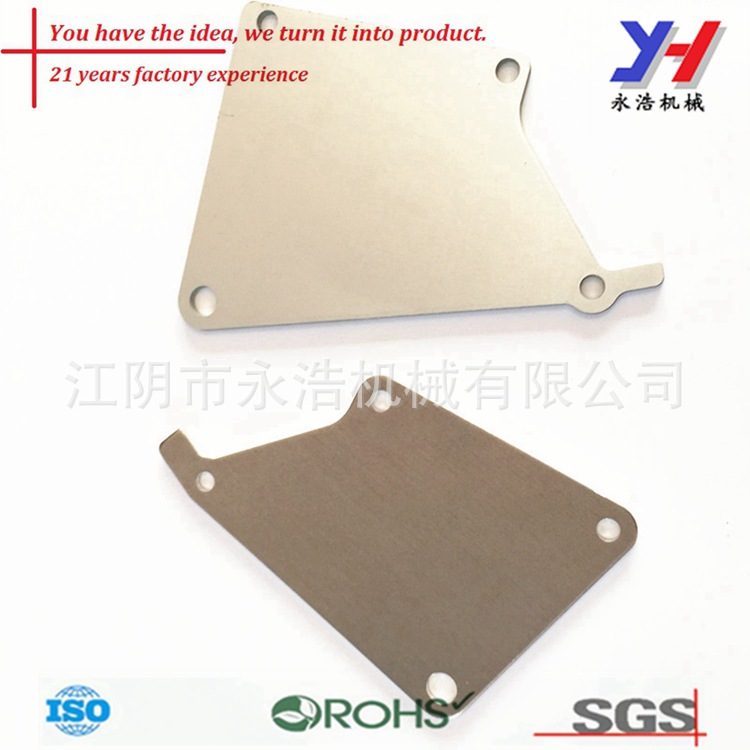 定制金属板材制造家具五金和家具的金属板