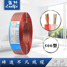 �S��ֱ�N͸��RVH500����푾� ���侀�����B�Ӿ����l�B�ӌ��þ�