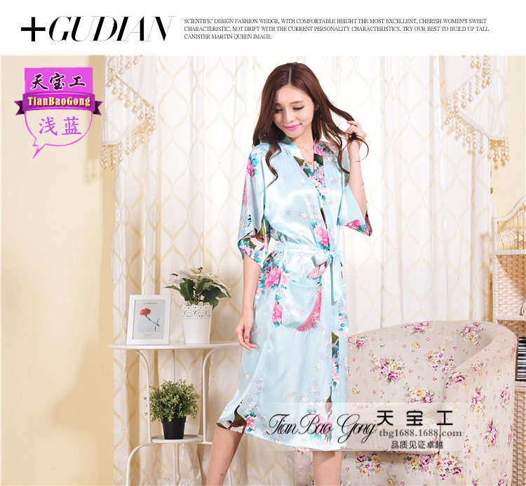 孔长袍浅蓝2_阿里