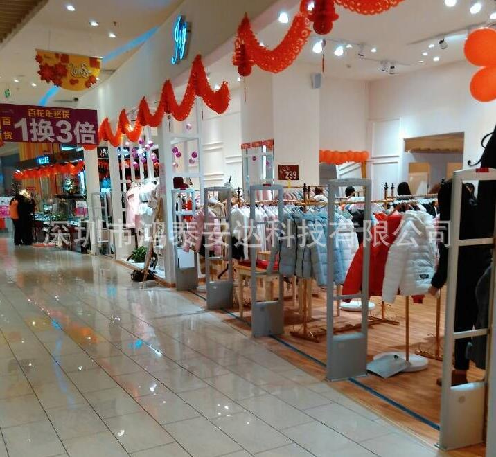 厂家直销 射频图书防盗仪 超远距离款铝制天线EAS超市防盗门