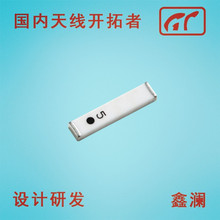 ����оƬ�{��WLAN�쾀ANT9520LL06R2400A  CAN4311795062452K��Ʒ