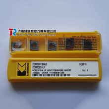 lϼ{Ӳ|ϽƬCCMT09T308-MF KCK15ϼ{܇Ƭ