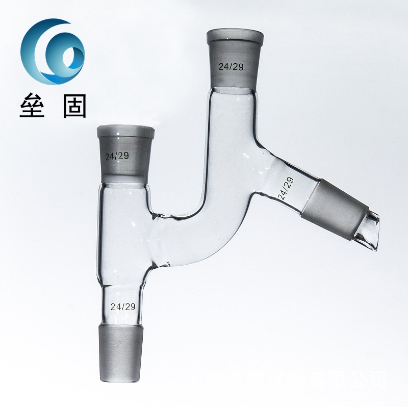 分馏头75度  24/24/24/24  玻璃标准磨口 24# 玻璃器皿