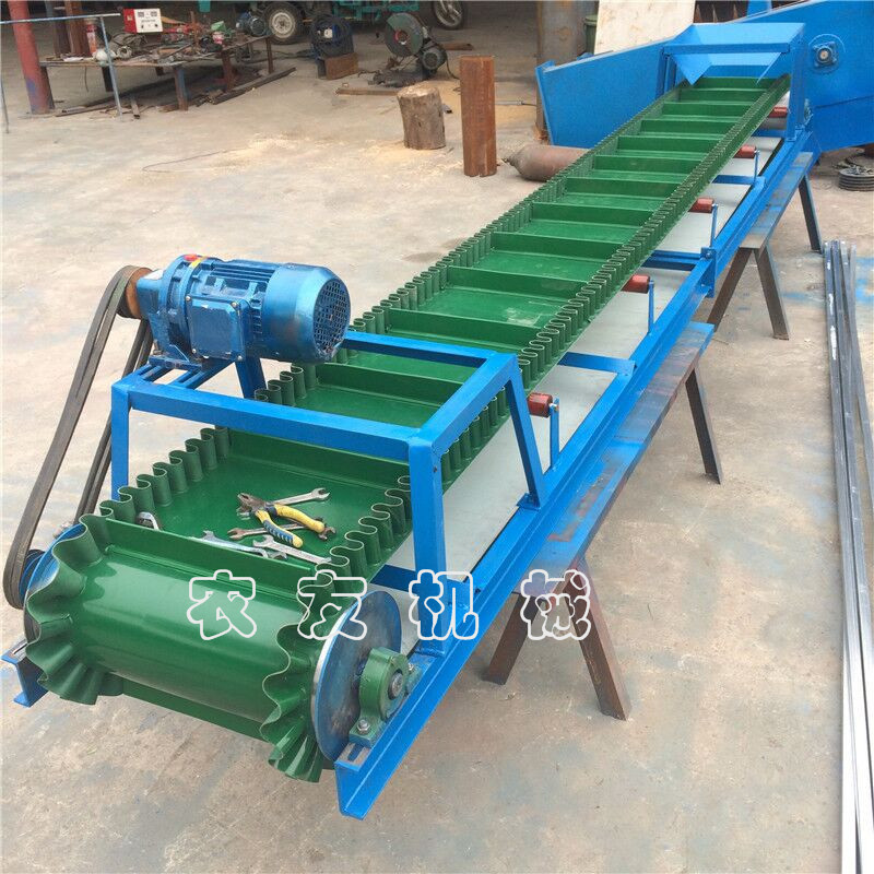 带式输送机 粮食皮带输送机 装车爬坡式输送机