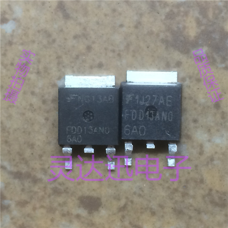 FDD13AN06AO  TO-252 原装进口元件 专业测试 质量保证