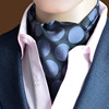 Men's shirt scarf Meridian fabric British collapsed towel multi -color Pianzhou manufacturer new goods direct supply