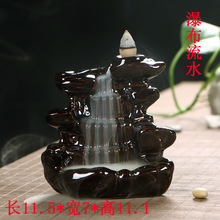 �մɹ�ˇƷ�[����t ���ֺ�����ɫ��ɽ��ˮ�^��С���е�����