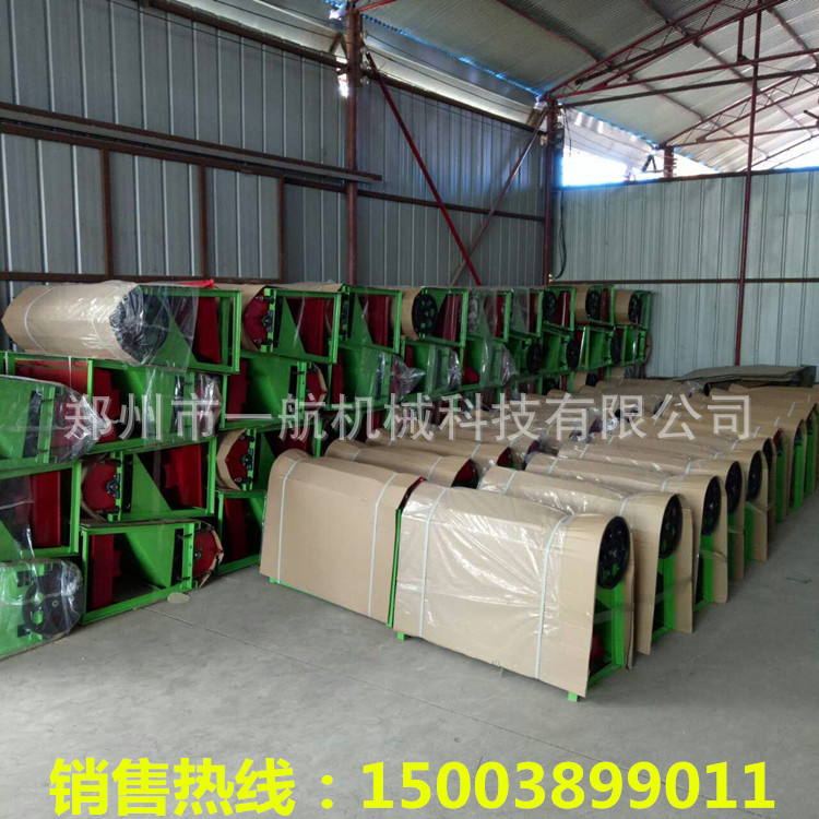 收获机械-厂家热销大型全自动青核桃脱皮机 立