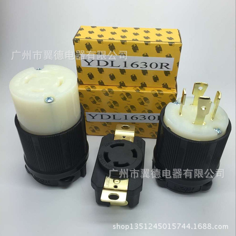 美标四芯装配式接线插座 明装插头插座对接 30A 480V防松插座