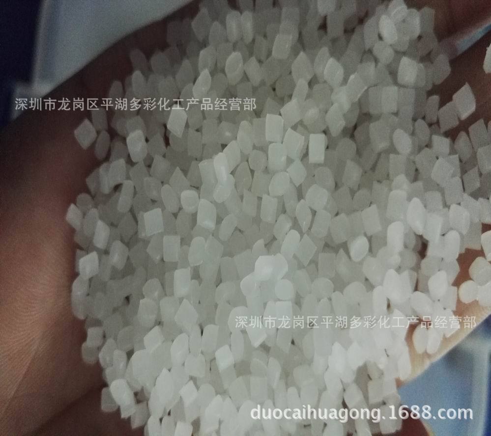 开口粉 PE开口母粒 PE吹膜开口剂 开口剂 透明开口剂 pp开口母粒