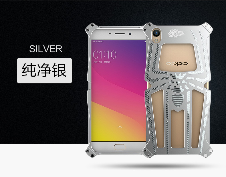 CECIL Spider-Man Aerospace Aluminum Shockproof Metal Shell Case Cover for OPPO R9